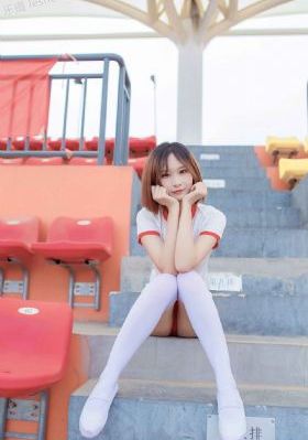 姐姐的朋友8