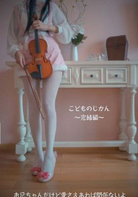 免费观看斗罗大陆全集完整版