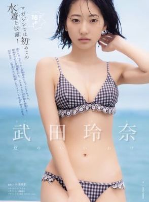 搞姬日常